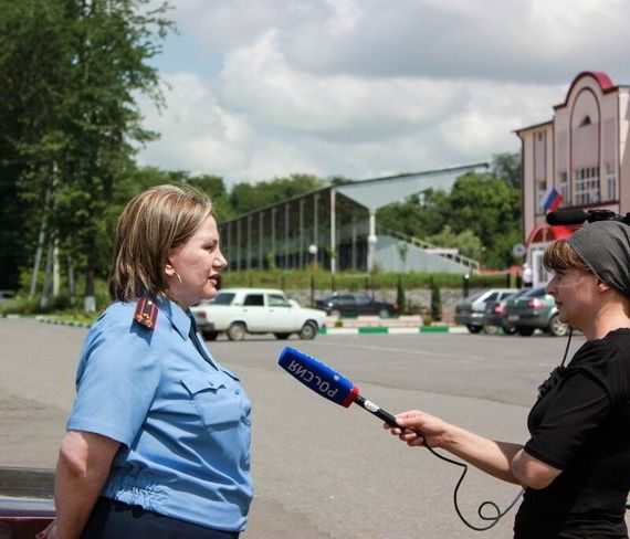 прописка в Биробиджане